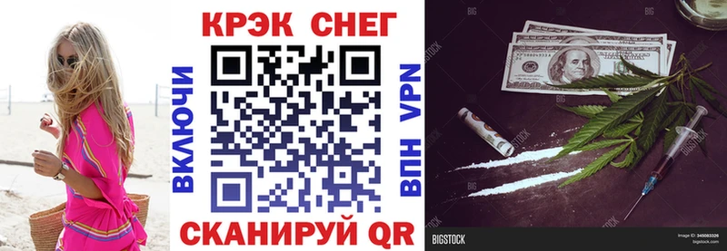 COCAIN Эквадор  нарко площадка телеграм  Химки 