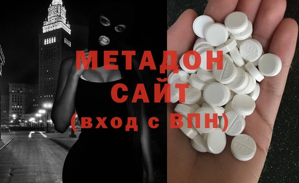 дмт Майский