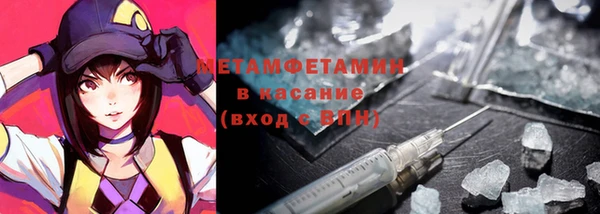 твердый Магадан
