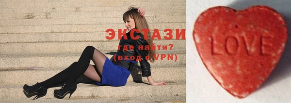 MDMA Premium VHQ Абдулино