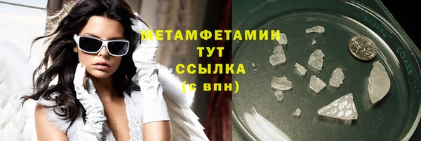 дмт Майский