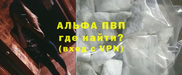 твердый Магадан