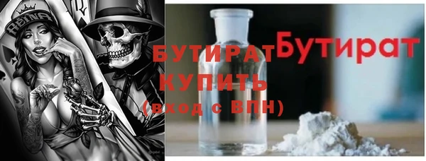 твердый Магадан