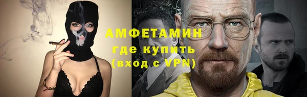 дмт Майский