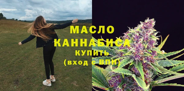 MDMA Premium VHQ Абдулино