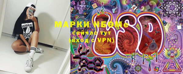 MDMA Premium VHQ Абдулино