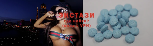 COCAINE Абинск