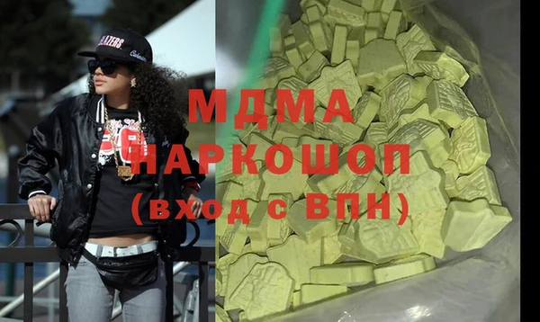 дмт Майский
