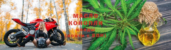 MDMA Premium VHQ Абдулино