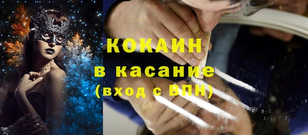 твердый Магадан