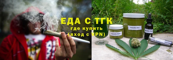 MDMA Premium VHQ Абдулино
