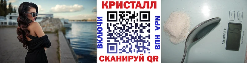МЕТАМФЕТАМИН Декстрометамфетамин 99.9%  Химки 