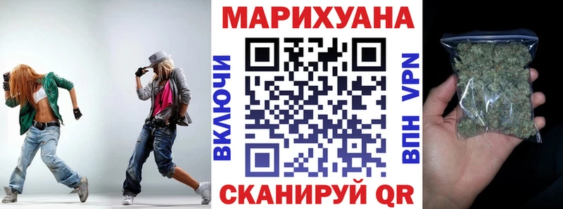 Каннабис MAZAR  где купить наркотик  блэк спрут ССЫЛКА  Химки 